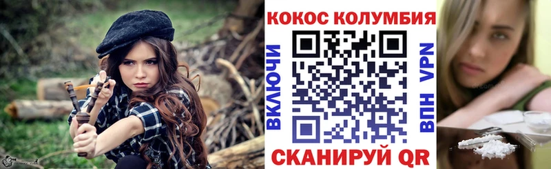 Где найти наркотики Пустошка Марихуана  A PVP  ГАШ  Cocaine 
