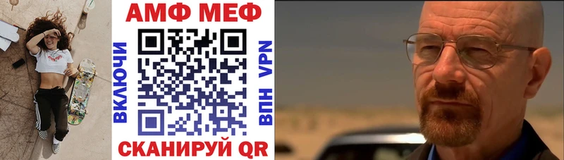 OMG ONION  Пустошка  Амфетамин 97% 