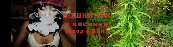 героин Балабаново