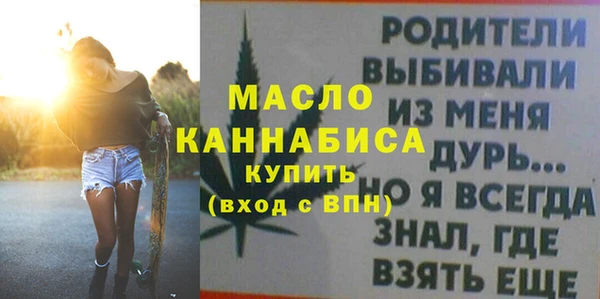 героин Балабаново