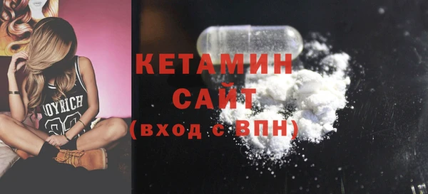 COCAINE Баксан