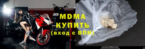 героин Балабаново