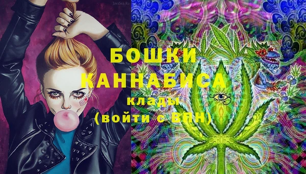 марки lsd Балахна