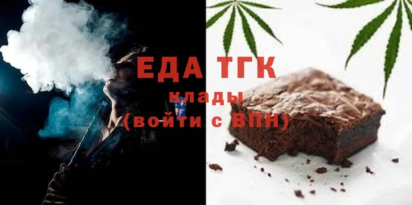героин Балабаново