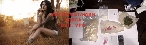 COCAINE Баксан
