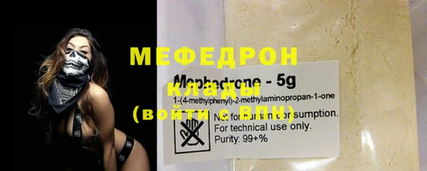 героин Балабаново
