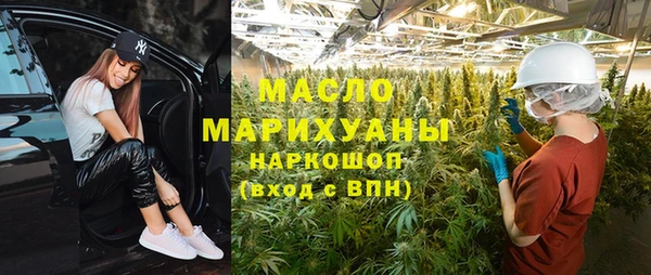 героин Балабаново