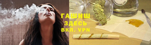героин Балабаново
