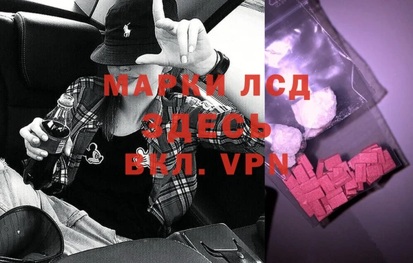 героин Балабаново