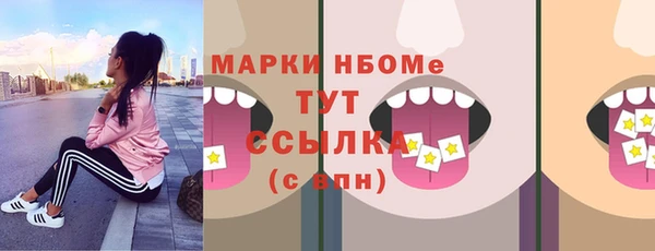 COCAINE Баксан