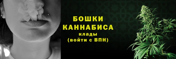 героин Балабаново