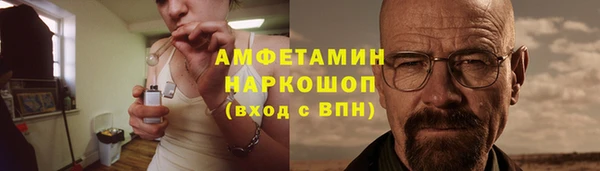 марки lsd Балахна