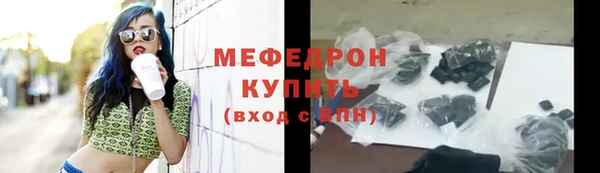 героин Балабаново