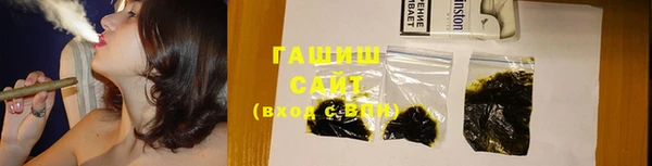 COCAINE Баксан