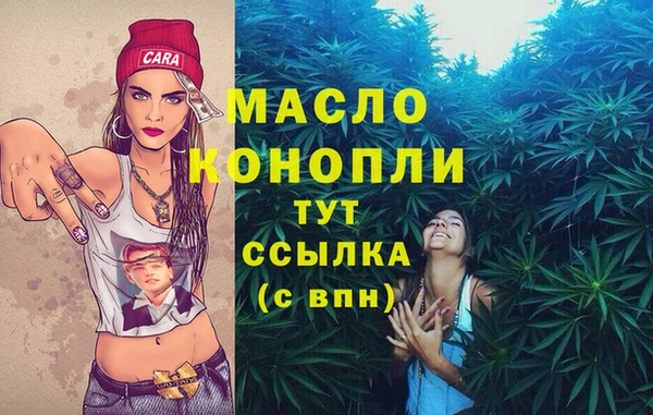 марки lsd Балахна