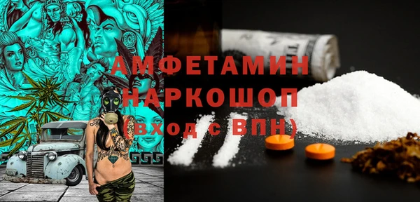бошки Аркадак