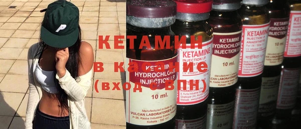 COCAINE Баксан