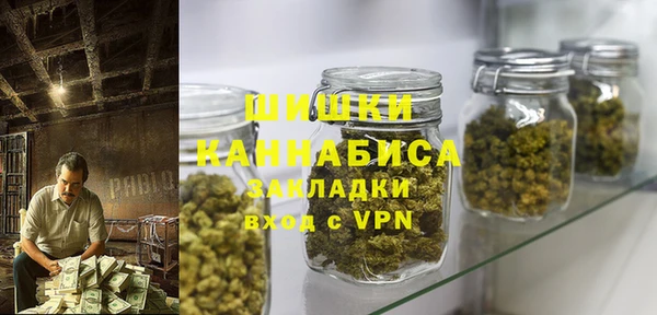 героин Балабаново