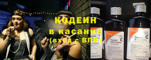 COCAINE Баксан