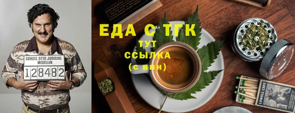 COCAINE Баксан