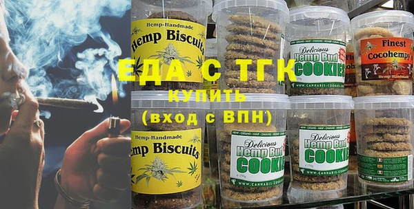героин Балабаново