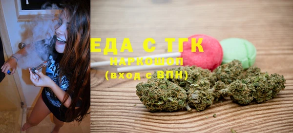 марки lsd Балахна