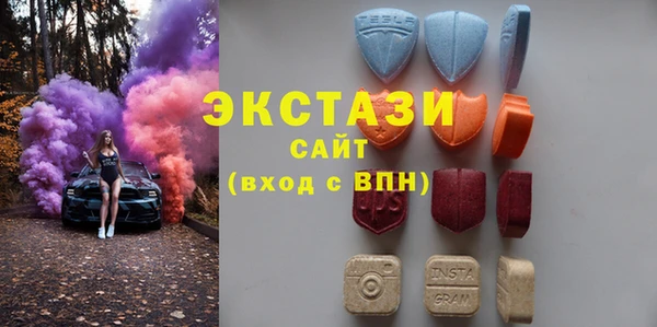 марки lsd Балахна