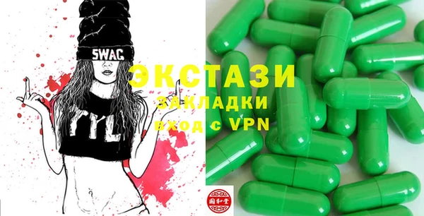 героин Балабаново
