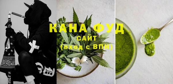 COCAINE Баксан