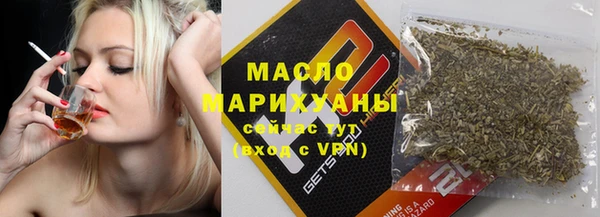 марки lsd Балахна