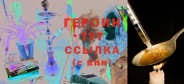 марки lsd Балахна