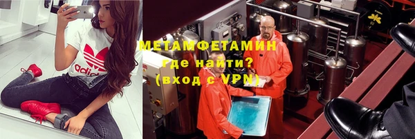 марки lsd Балахна