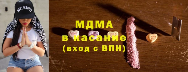 героин Балабаново