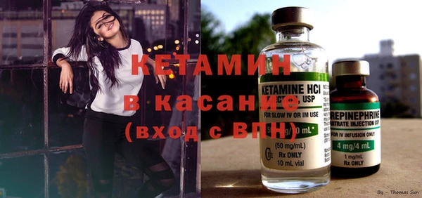 COCAINE Баксан