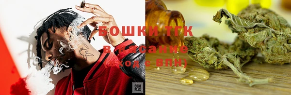 марки lsd Балахна