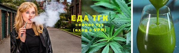 марки lsd Балахна
