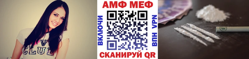 купить наркотики сайты Пустошка МЕТАМФЕТАМИН пудра